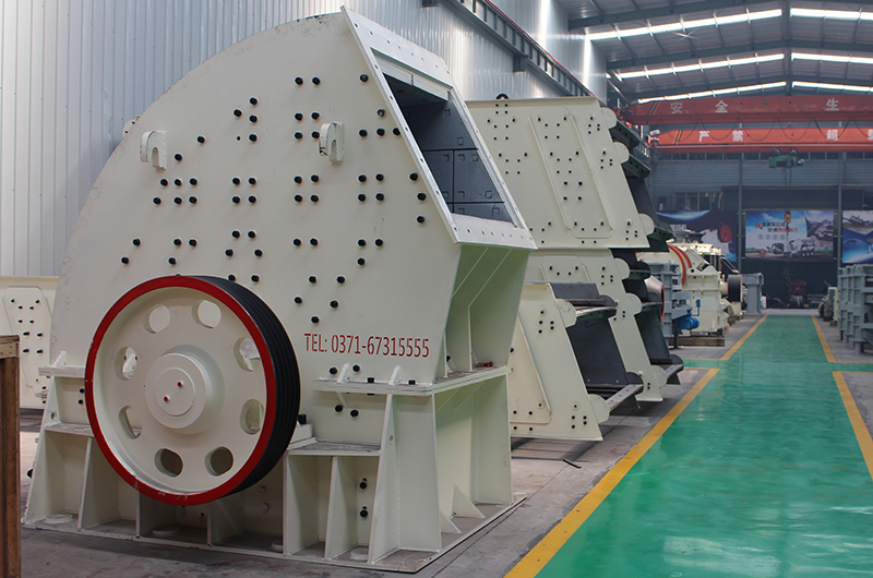 重錘破，一次成型沙石粉碎機